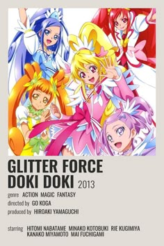 the poster for glitter force doki doki 2013