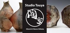 Studio Touya Small Pottery Studio, Clay And Wood, Wild Clay, Small Pottery, Wood Kiln, Pottery Houses, Functional Pottery, Pottery Studio