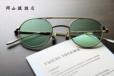 YUICHI TOYAMA. U-067〝Hannes〟岡山眼鏡店 Ray Ban Clubmaster, Ray Bans, Square Sunglass