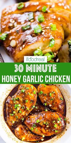 honey garlic chicken with text overlay