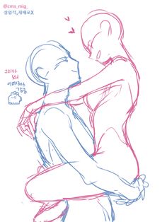 a drawing of two people hugging each other with the caption's description below