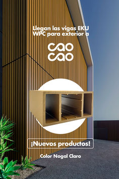 an advertisement for a new product called coco