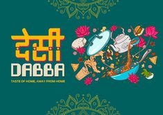 Desi Dabba - An Indian Restaurant's Brand Identity on Behance Indian Logo Design, Restaurant Branding Identity, Kathi Roll, Food Brand Logos, Branding Identity Inspiration, Graphic Design Style, Beautiful Logos Design, Food Branding, Food Logo Design