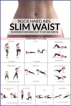 a woman doing the rock hard abs slim waist workout