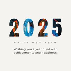 a happy new year card with the numbers 2055 and an abstract design on it