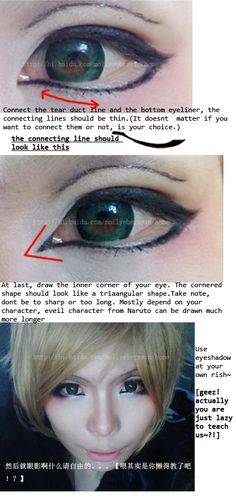 cosplay eye makeup Anime Make-up, Bottom Eyeliner, Ideal Makeup, Anime Eye Makeup, Makeup Tutorial Foundation, Make Up Tutorials