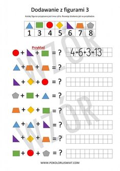 the worksheet for adding and subming fraction numbers