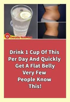 Drink This Before Sleep And Wake Up With Less Weight Every Day! Cucumber Diet, Drinks Before Bed, Belly Fat Drinks, Detox Cleanse, Fat Burning Drinks