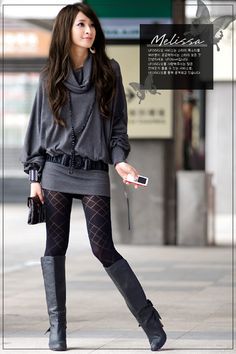 Everyday Wear 2010s Fashion, Slim Fit Sweater, Cowl Neck Long Sleeve, Korean Fashion Dress, Bat Sleeve, Fashion Korean, Lantern Sleeve, Japan Fashion, 2000s Fashion