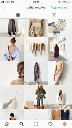 Clothing Instagram Feed Ideas, Thrift Aesthetic, Brand Photography Inspiration, Fashion Layout, Fashion D, Creative Instagram Photo Ideas