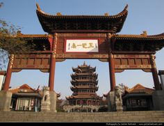 Yellow Crane Tower, Chinese Scenery, Chinese Courtyard, Japan Interior, Holiday China, Ancient Chinese Architecture, Explore China, China Culture