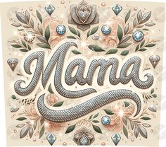 the word nama is surrounded by diamonds and jewels in this ornately decorated card