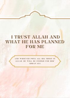 the front cover of i trust allah and what he has planned for me, with an ornate