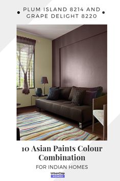 Asian Paints Colour Combination, Asian Paints Colour Shades, Living Room Paint Ideas, Bedroom Wall Paint Colors, Colour Combinations Interior, Room Paint Ideas, Color Combinations Home, Interior Paint Colors Schemes