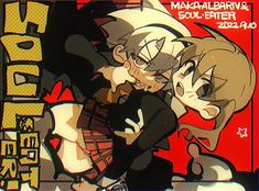 Maka Albarn, Soul Eater Evans, Soul X Maka, Soul And Maka, Anime Drawing Books, Cute Anime Profile Pictures