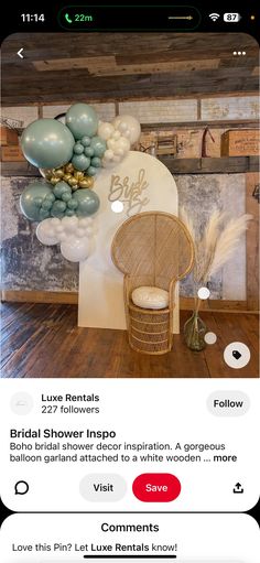 an image of balloons on the wall in front of a chair and other items for sale