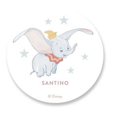 an elephant with stars on it's back and the words sanitio above it