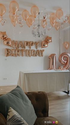 a birthday party with balloons and decorations