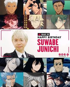 an image of some anime characters with happy birthday wishes