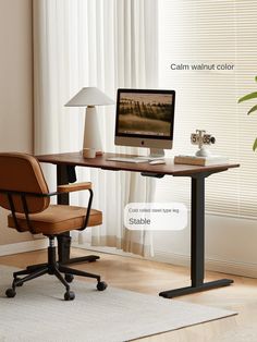 a computer desk with a monitor and keyboard sitting on top of it next to a lamp