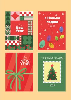 four christmas cards with different designs and colors, including the new year's tree