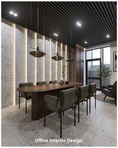 an office interior design with modern lighting fixtures