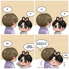 Vminkook Fanart, Namjoon And Jungkook, It Started With A Kiss, Bts History, Bts Facts, Bts Tweet