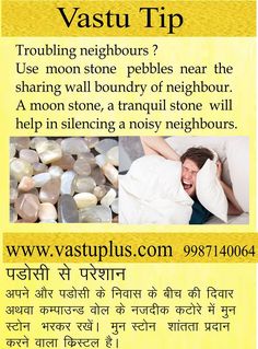 an advertisement for vastu tip with pictures of the man in bed and text on it