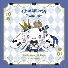 a blue and white checkered background with an image of a teddy bear wearing crowns