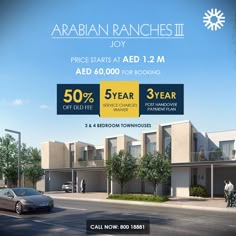 an advertisement for a new housing project in the middle of arabic letters and numbers on it