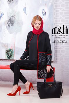 Espalda sl aire Manto Persian Fashion, Womens Dress Coats, Mode Kimono, Stylish Work Attire, Iranian Women, Casual Wear Women