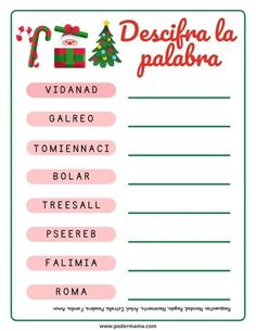 a printable christmas wish list