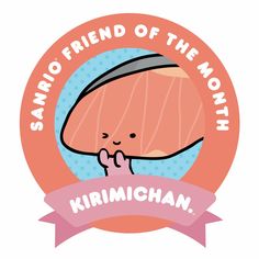 the logo for salmon friend of the month, featuring a pink ribbon and an image of a