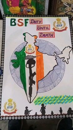 this is an image of a poster with the flag of india and soldiers on it