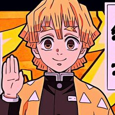 an anime character with blonde hair is making the peace sign and holding his hand up in front of him