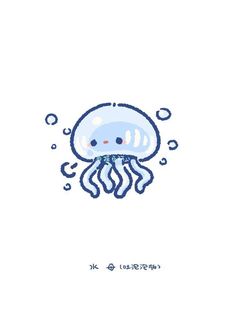 an illustration of a jellyfish with bubbles