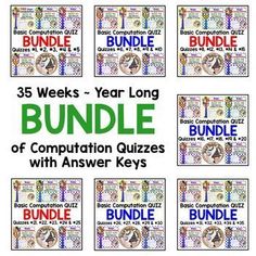 Math Worksheets Add Subtract Multiply Divide Computation QUIZ YEAR BUNDLE KEYS