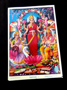 INDIA HINDU GODS VINTAGE PRINT by Sharma Picture 1960's 10" x 14" $20.00 - PicClick दुर्गा देवी, Ma Ambe, Diwali Gods, Saraswati Painting, India Party, Temple Decoration, Maha Lakshmi, Saraswati Photo, Lakshmi Devi