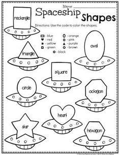 worksheet for teaching shapes