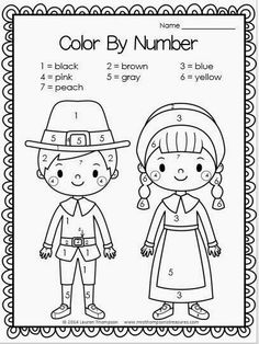 the color by number worksheet for children to practice numbers in their school's classroom