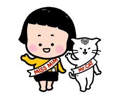 a cartoon girl holding a cat with miss min