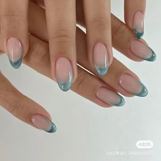 Easy Nails, French Nail Art, Nails Set, Fake Nails With Glue, Cat Eye Nails, Nail Swag, Nail Supplies, Nailed It, False Nail