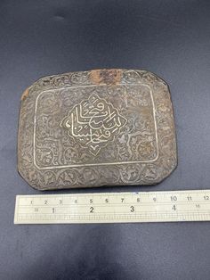 Very beautiful old ancient Mughal empire bronze buckle with solid silver Islamic engraving written Antique Engraved Belt Buckles For Gift, Antique Engraved Belt Buckle Gift, Eye Band, Mughal Empire, Smart Jewelry, Gold Nugget, Agate Stone, Unique Necklaces, Cool Eyes