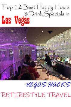 the las vegas hotel has purple lights and people sitting at tables in front of it