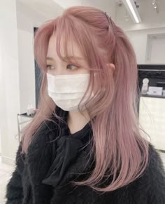 Kpop Short Hair, Kpop Hair Color, Straight Iron, Sweet Hairstyles, Cotton Candy Hair, Trending Hair, Pink Hair Dye, Beige Hair