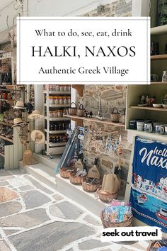 Greece Naxos, Things To Do In Greece, To Do In Greece, Greek Village, Naxos Greece, Classical Building, Naxos Island, Greece Honeymoon, Europe 2024