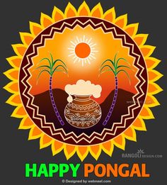 a happy pongal with the sun in the background and palm trees on it