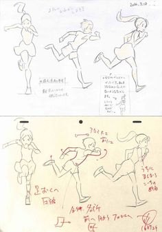 two drawings of people running and jogging