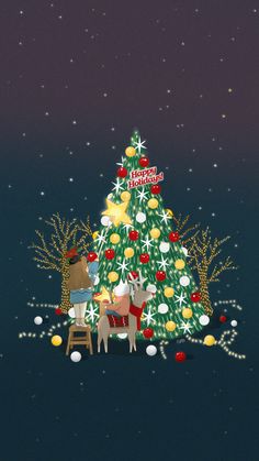 an animated christmas tree with presents on it