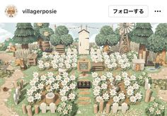 an illustration of a garden with many flowers and plants in it, including white daisies